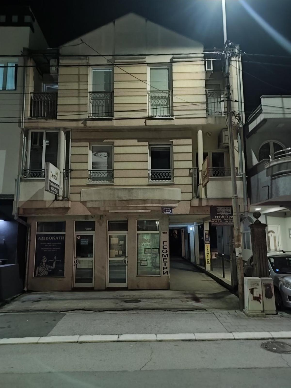 Apartman Element Kruševac 外观 照片